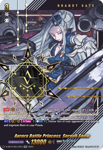 Aurora Battle Princess, Seraph Snow (SEC) - D-SS12/SEC10EN