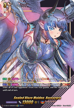 Sealed Blaze Maiden, Bavsargra (SIR) - D-SS12/SIR02EN