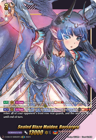 Sealed Blaze Maiden, Bavsargra (SIR) - D-SS12/SIR02EN