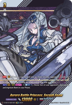 Aurora Battle Princess, Seraph Snow (SIR) - D-SS12/SIR10EN