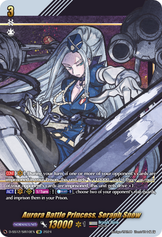 Aurora Battle Princess, Seraph Snow (SIR) - D-SS12/SIR10EN