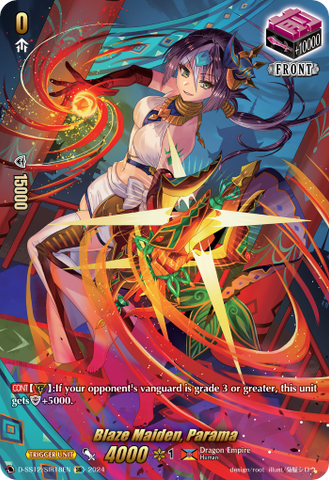 Blaze Maiden, Parama (SIR) - D-SS12/SIR18EN
