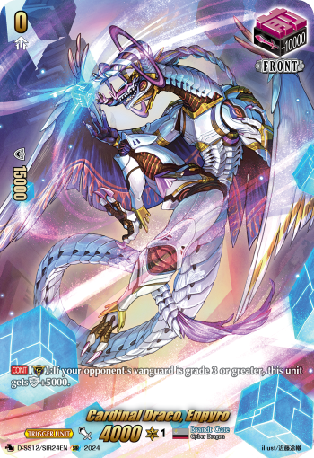 Cardinal Draco, Enpyro (SIR) - D-SS12/SIR24EN