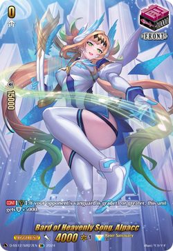 Bard of Heavenly Song, Alpacc (SIR) - D-SS12/SIR27EN