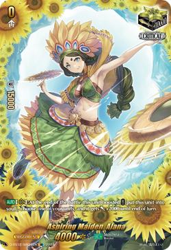 Aspiring Maiden, Alana (SIR) - D-SS12/SIR31EN