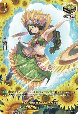 Aspiring Maiden, Alana (SIR) - D-SS12/SIR31EN