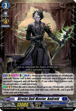 Direful Doll Master, Androld - DZ-BT01/004EN