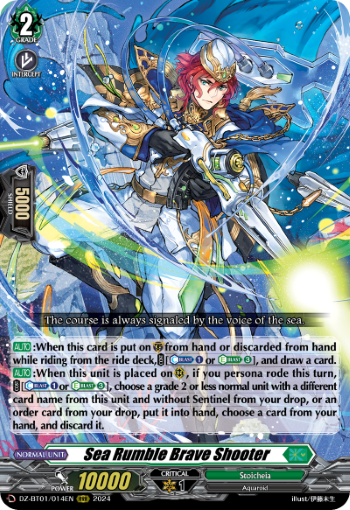 Sea Rumble Brave Shooter - DZ-BT01/014EN