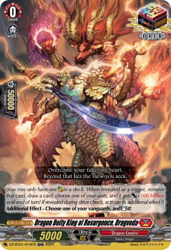 Dragon Deity King of Resurgence, Dragveda - DZ-BT01/019EN
