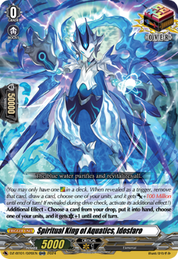 Spiritual King of Aquatics, Idosfaro - DZ-BT01/026EN