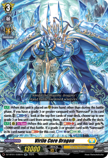 Virile Core Dragon - DZ-BT01/039EN