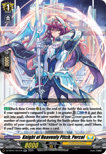 Knight of Heavenly Pitch, Percel - DZ-BT01/041EN