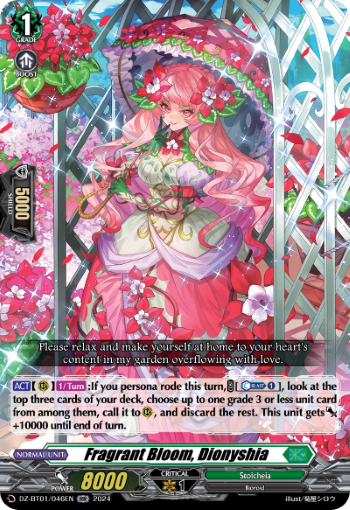 Fragrant Bloom, Dionyshia - DZ-BT01/046EN