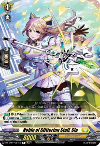 Noble of Glittering Staff, Sia - DZ-BT01/064EN