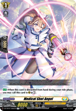 Medical Shot Angel - DZ-BT01/065EN
