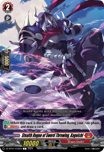 Stealth Rogue of Sword Throwing, Kageichi - DZ-BT01/078EN