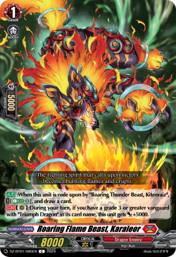 Roaring Flame Beast, Karaleor - DZ-BT01/080EN