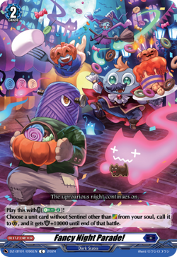 Fancy Night Parade! - DZ-BT01/096EN