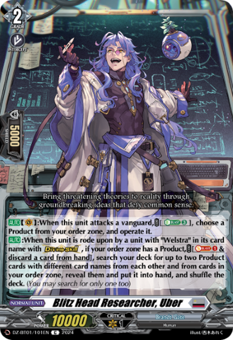 Blitz Head Researcher, Uber - DZ-BT01/101EN