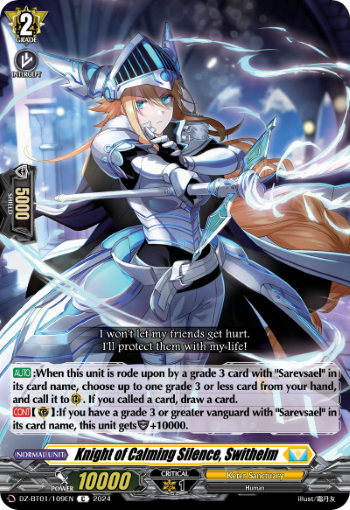 Knight of Calming Silence, Swithelm - DZ-BT01/109EN