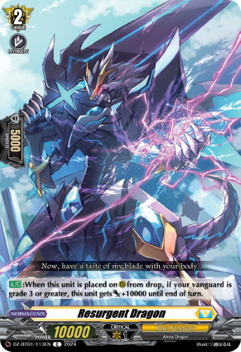 Resurgent Dragon - DZ-BT01/113EN