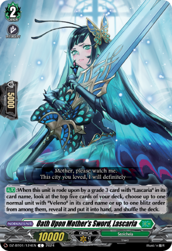 Oath Upon Mother's Sword, Lascaria - DZ-BT01/124EN