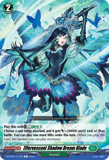 Effervescent Shadow Dream Blade - DZ-BT01/131EN