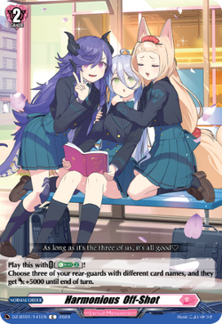 Harmonious Off-Shot - DZ-BT01/141EN