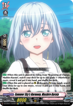 Summer Sky's Harmony, Mashiro Kurata - DZ-BT01/EX04EN