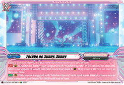 Yorube no Sunny, Sunny - DZ-BT01/EX38EN