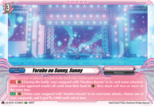 Yorube no Sunny, Sunny - DZ-BT01/EX38EN