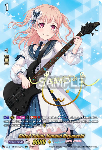 Gifted Talent, Nanami Hiromachi (EXS) - DZ-BT01/EXS03EN