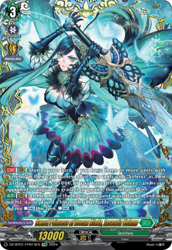 Sword Princess of Dream Blade, Lascaria Veleno (FFR) - DZ-BT01/FFR13EN