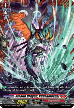 Stealth Dragon, Kudenmusubi (FR) - DZ-BT01/FR07EN