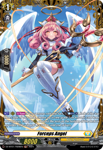 Forceps Angel (FR) - DZ-BT01/FR28EN