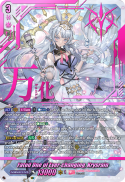 Fated One of Ever-changing, Krysrain (SEC) - DZ-BT01/SEC04EN