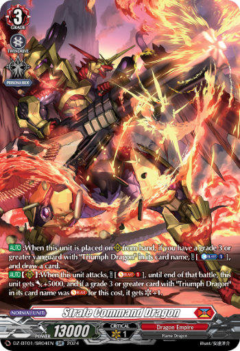 Strafe Command Dragon (SR) - DZ-BT01/SR04EN