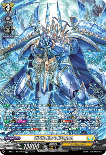 Virile Core Dragon (SR) - DZ-BT01/SR25EN