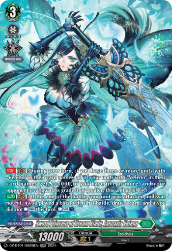 Sword Princess of Dream Blade, Lascaria Veleno (SR) - DZ-BT01/SR29EN