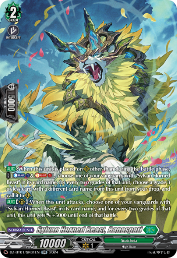 Sylvan Horned Beast, Banaspati (SR) - DZ-BT01/SR31EN