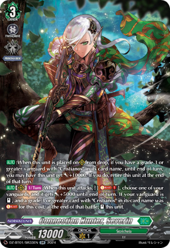 Connection Hunter, Severin (SR) - DZ-BT01/SR33EN