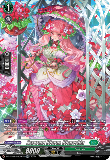 Fragrant Bloom, Dionyshia (SR) - DZ-BT01/SR35EN