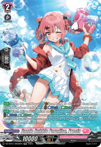 Dazzle Bubble Paradise, Precia (SR) - DZ-BT01/SR38EN