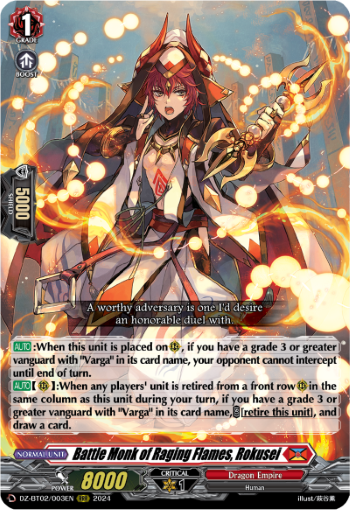 Battle Monk of Raging Flames, Rokusei - DZ-BT02/003EN