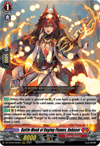 Battle Monk of Raging Flames, Rokusei - DZ-BT02/003EN