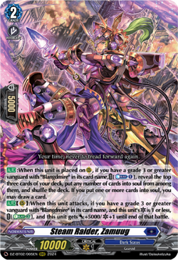 Steam Raider, Zamuug - DZ-BT02/005EN