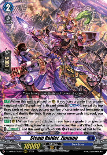 Steam Raider, Zamuug - DZ-BT02/005EN
