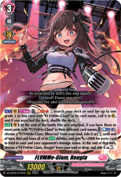 FL∀MMe-Glam, Rougia - DZ-BT02/016EN