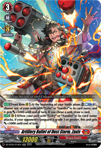 Artillery Bullet of Dust Storm, Zaxis - DZ-BT02/019EN