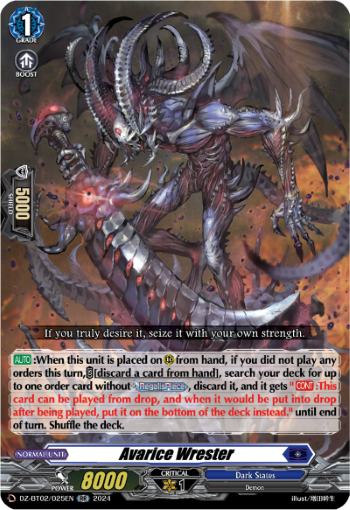 Avarice Wrester - DZ-BT02/025EN